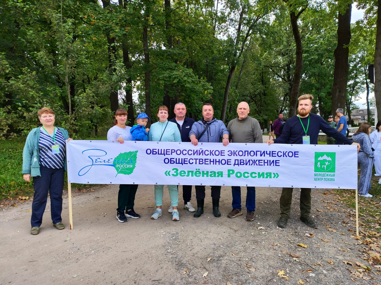 Личный состав ТОГАДН по Псковской области принял участие во всероссийской акции «Зеленая Россия»